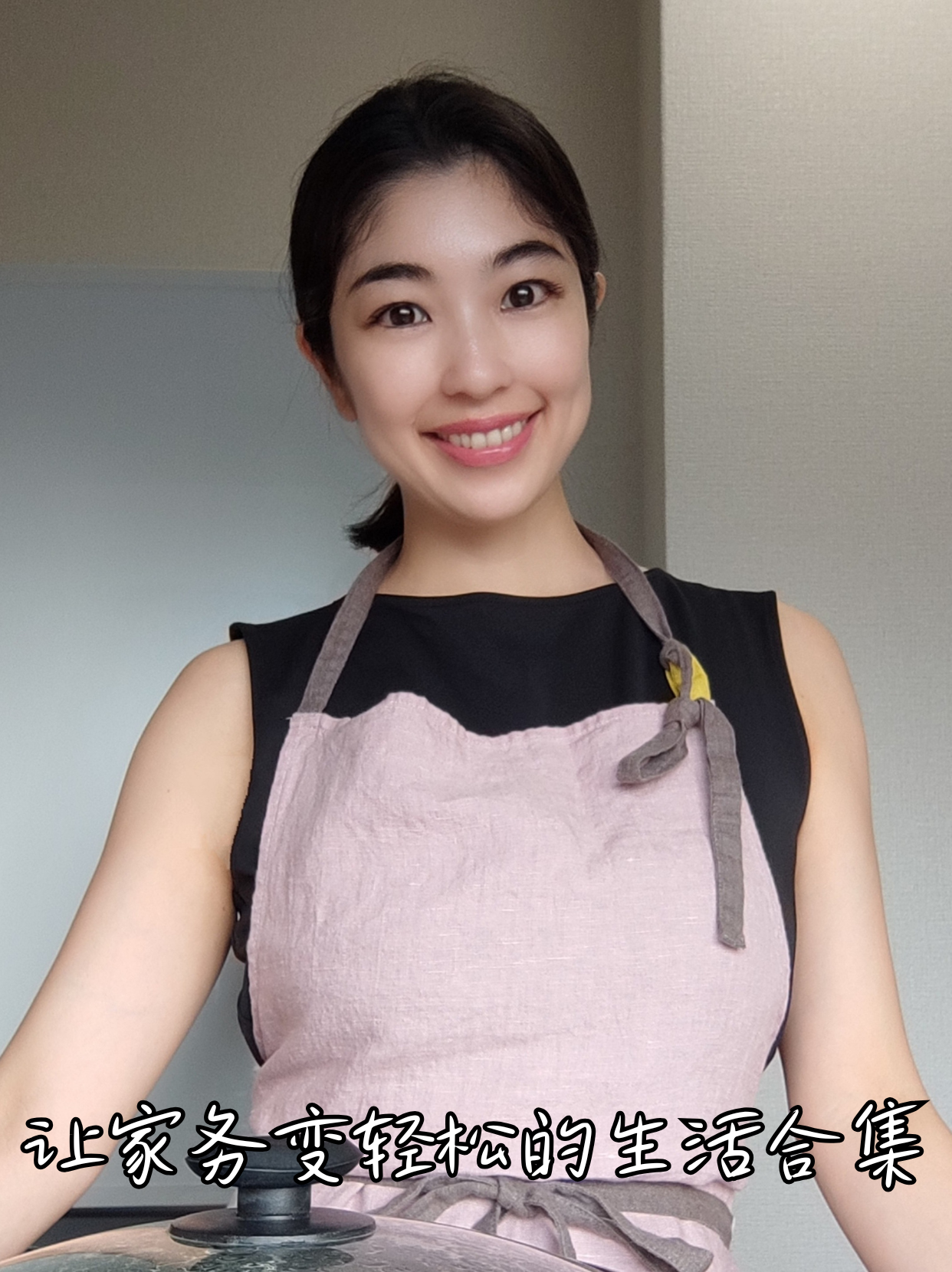 让家务变轻松的生活合集