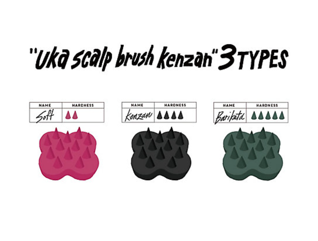 日本uka头部按摩梳硅胶头皮清洁舒缓洗头梳子干湿两用 - 图片 4