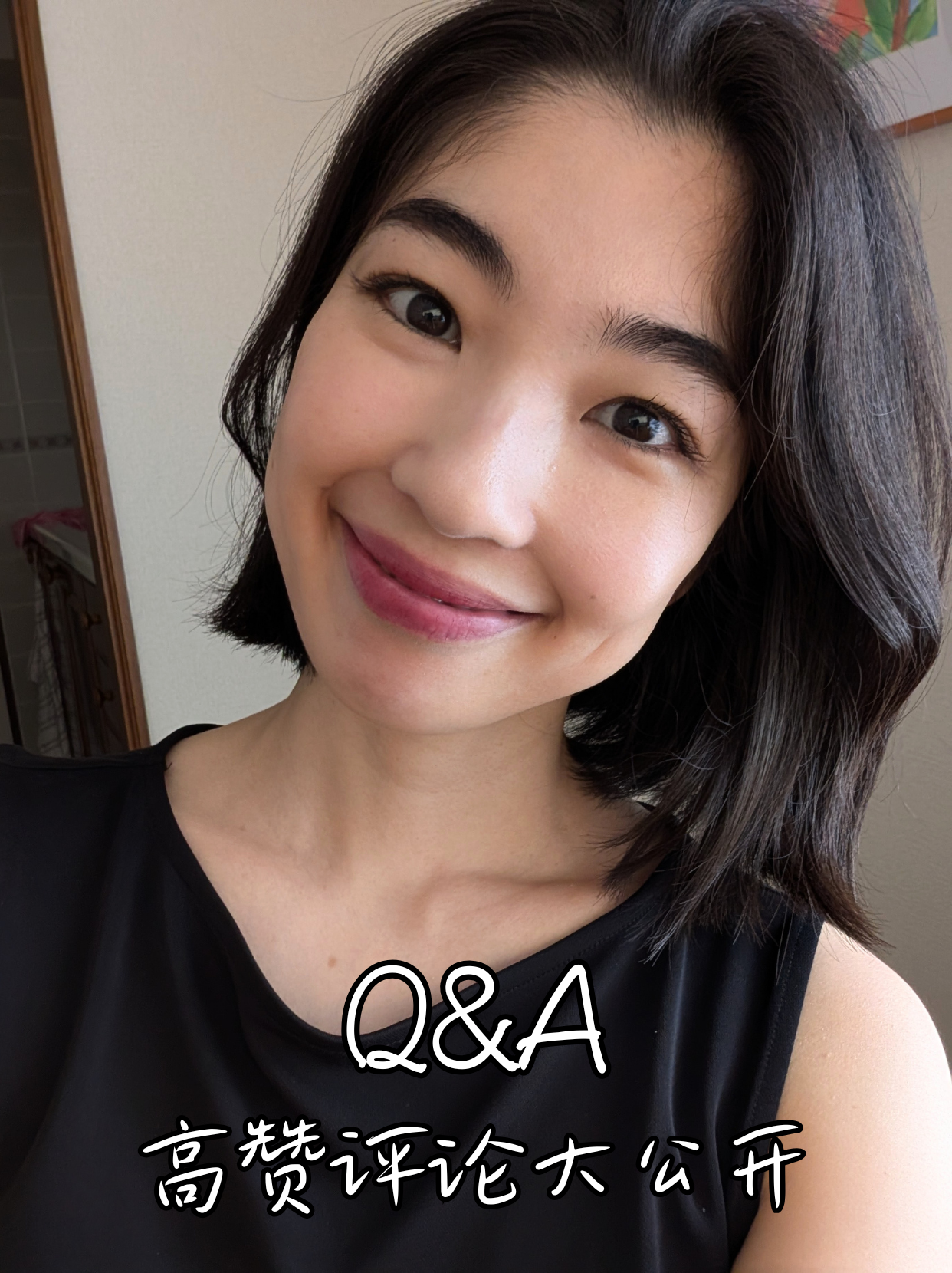 Q&A 高赞评论大公开